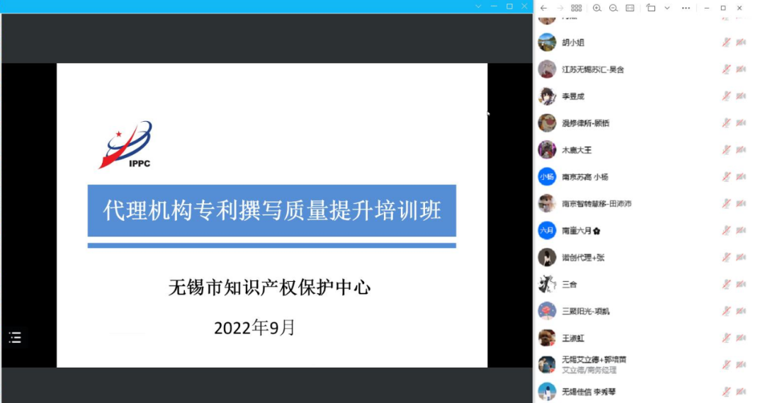 圖片 1.png