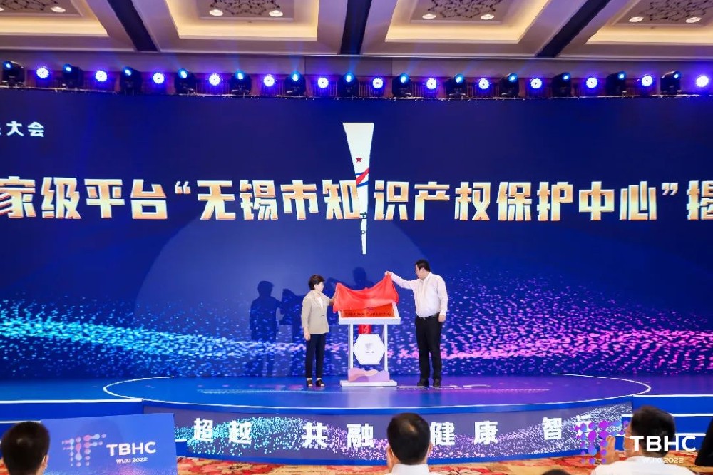 微信圖片_20220804143839.jpg