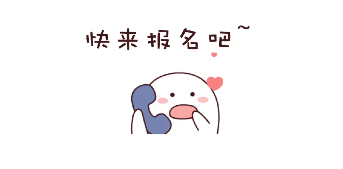 微信圖片_20230104145457.jpg