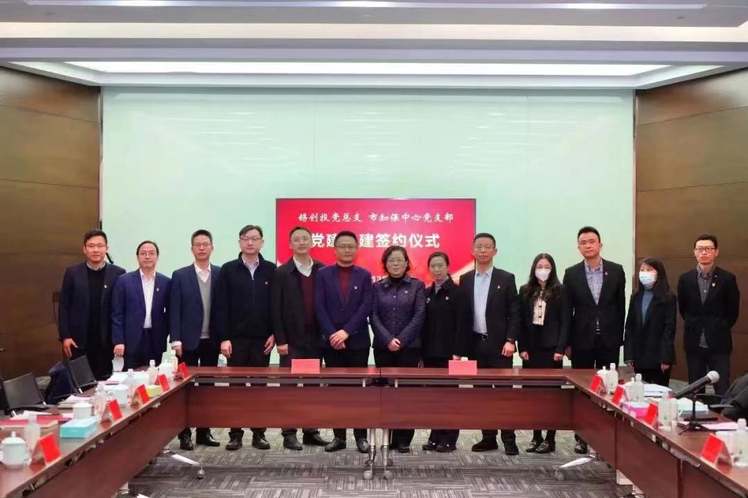 微信圖片_20230104152839.jpg