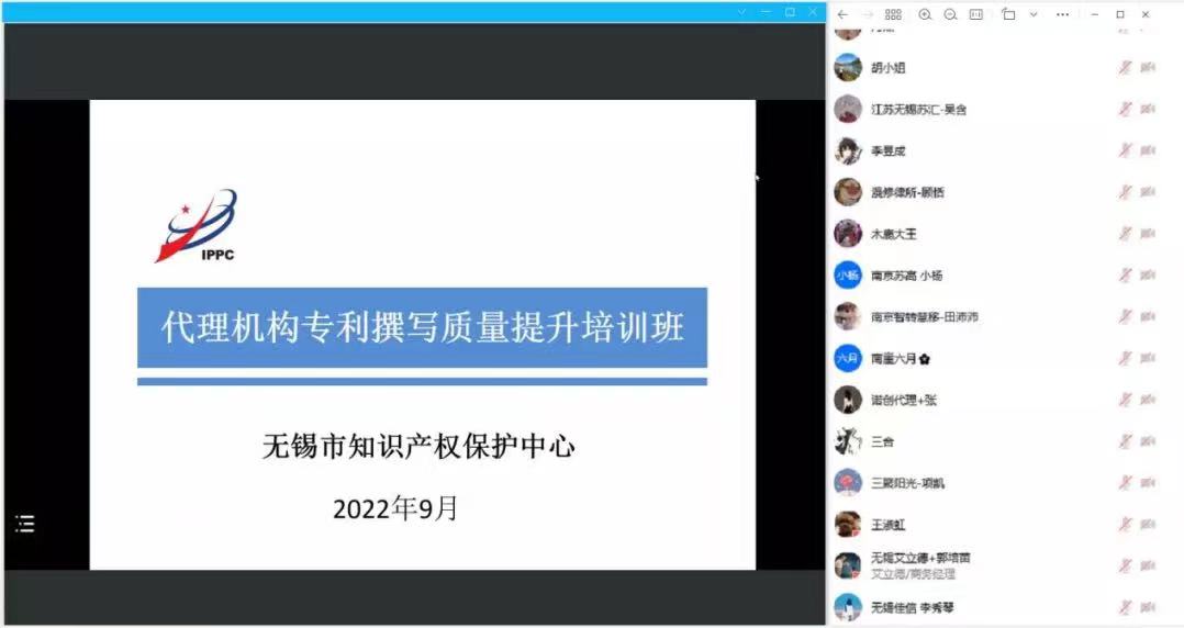 1672819105129240.jpg 微信圖片_20230104155759.jpg