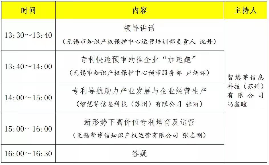 微信圖片_20230104160653.jpg