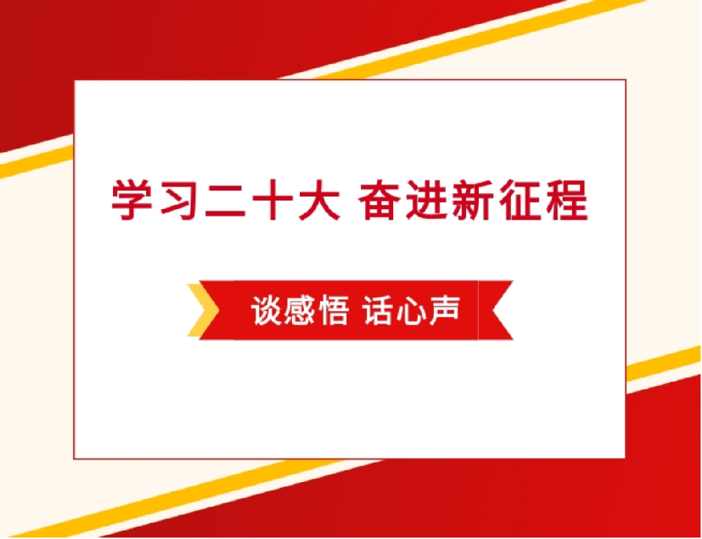微信圖片_20230111105950.png