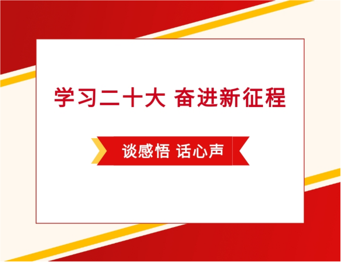 微信圖片_20230111105950.png