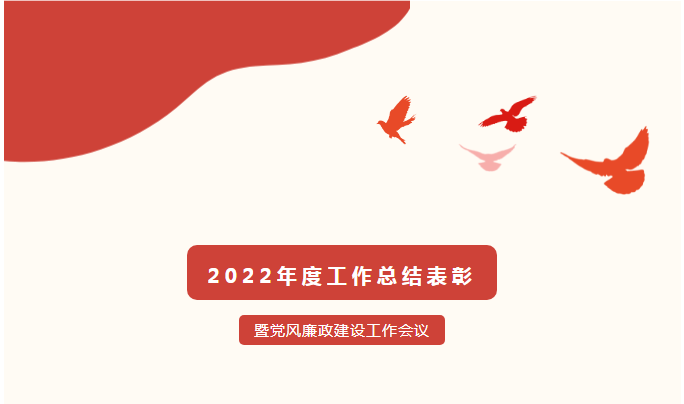 微信圖片_20230131105912.png