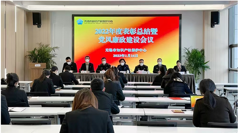 微信圖片_20230131105651.png