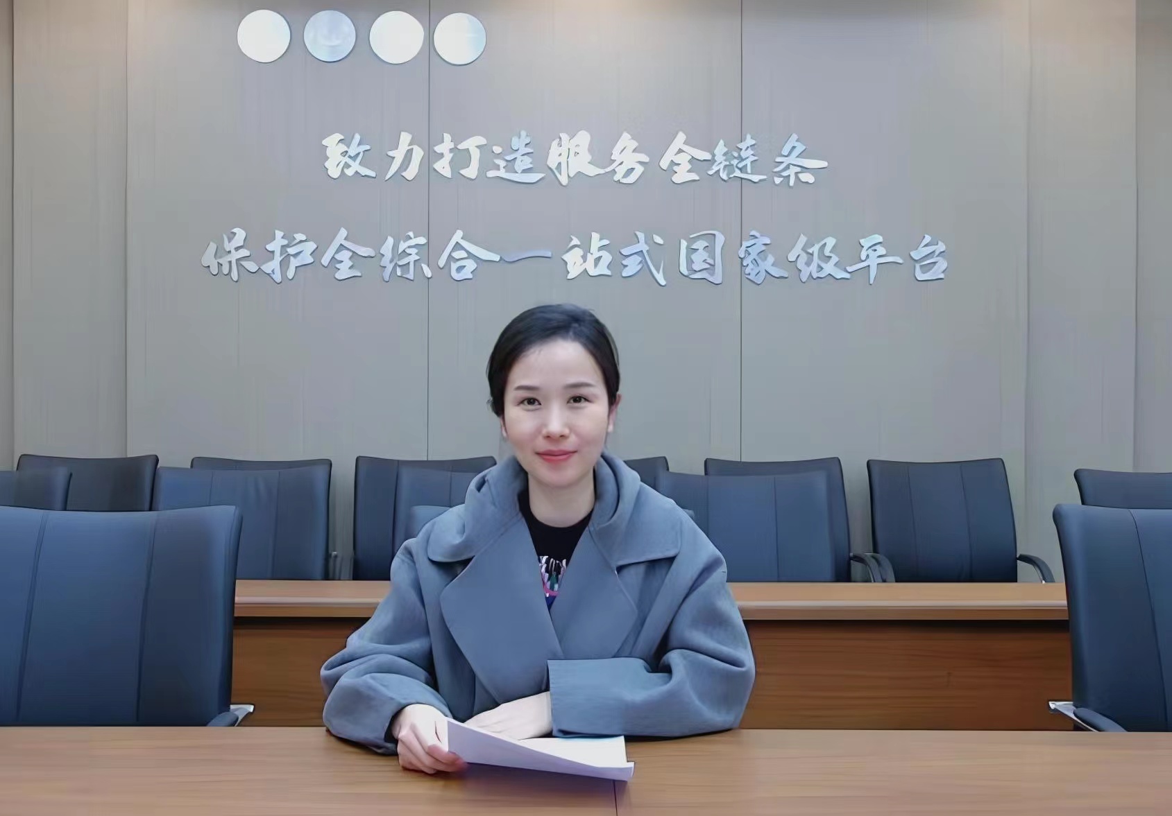 微信圖片_20230207140446.jpg