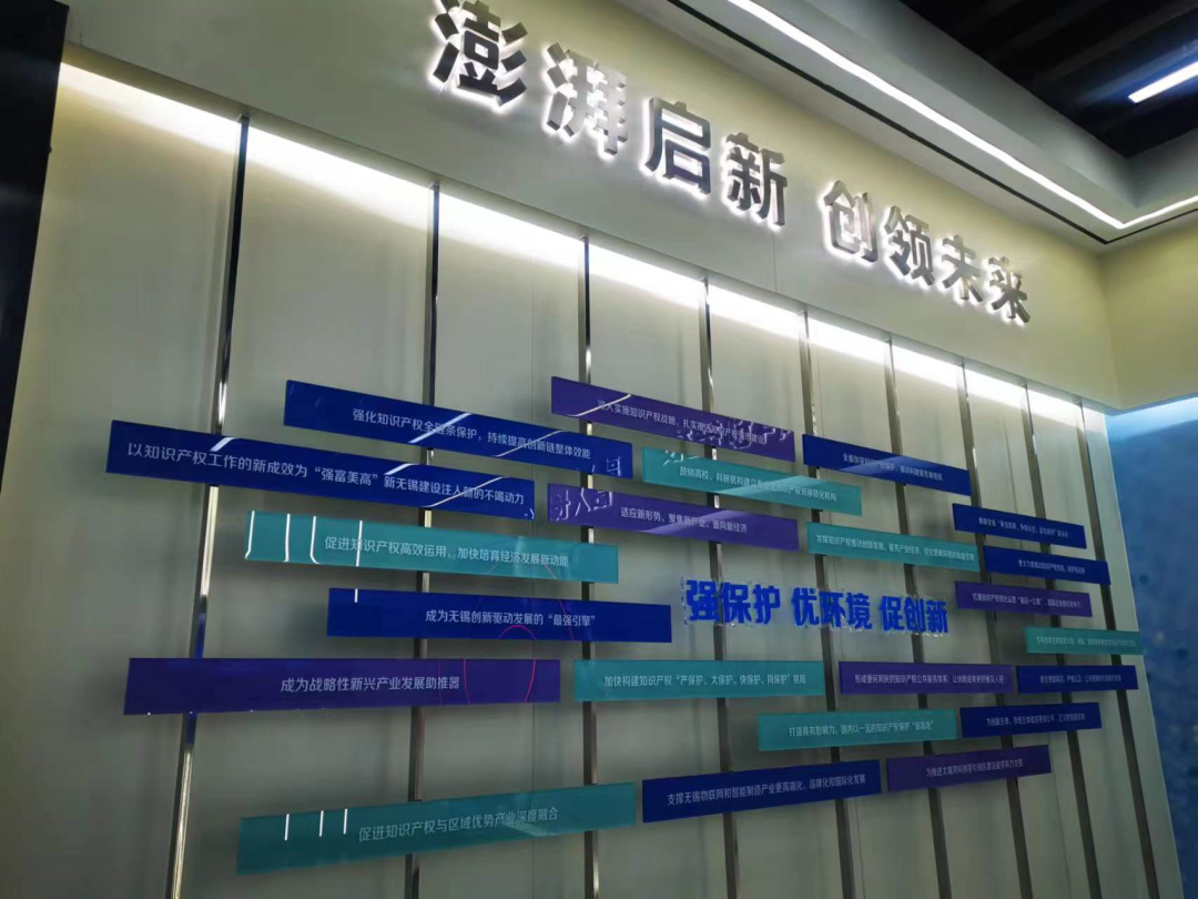 微信圖片_20230329105925.png