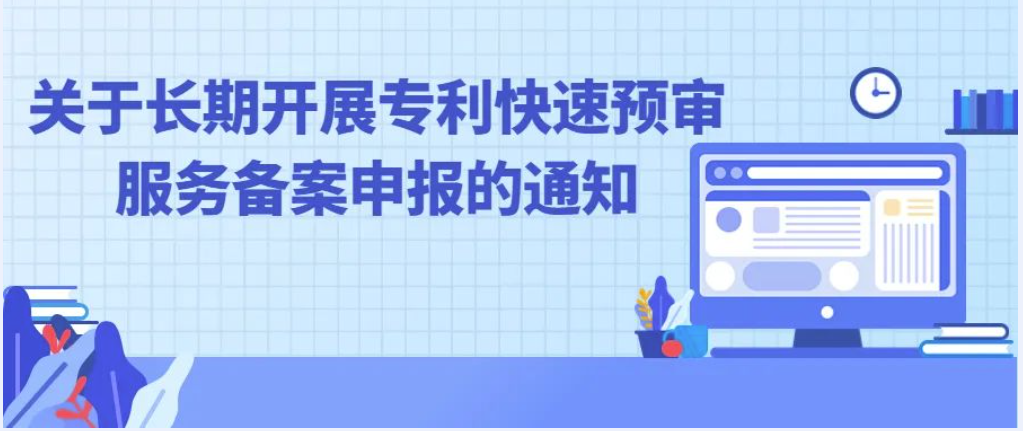 微信圖片_20230614193624.png