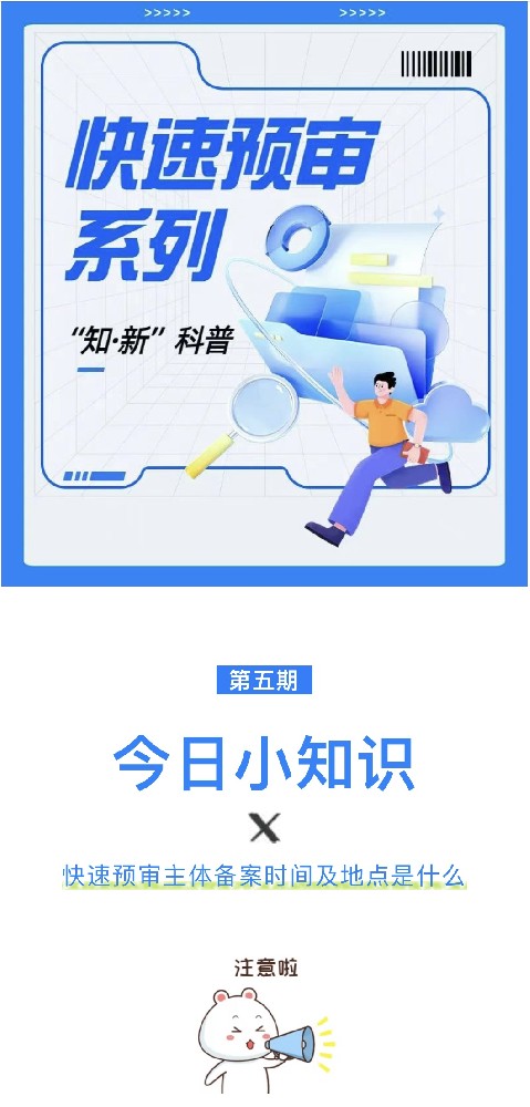 微信圖片_20230710151502.jpg