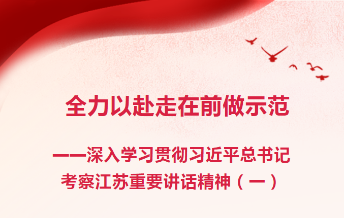 微信圖片_20230719092848.png