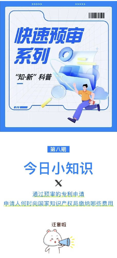 微信圖片_20230726154207.jpg