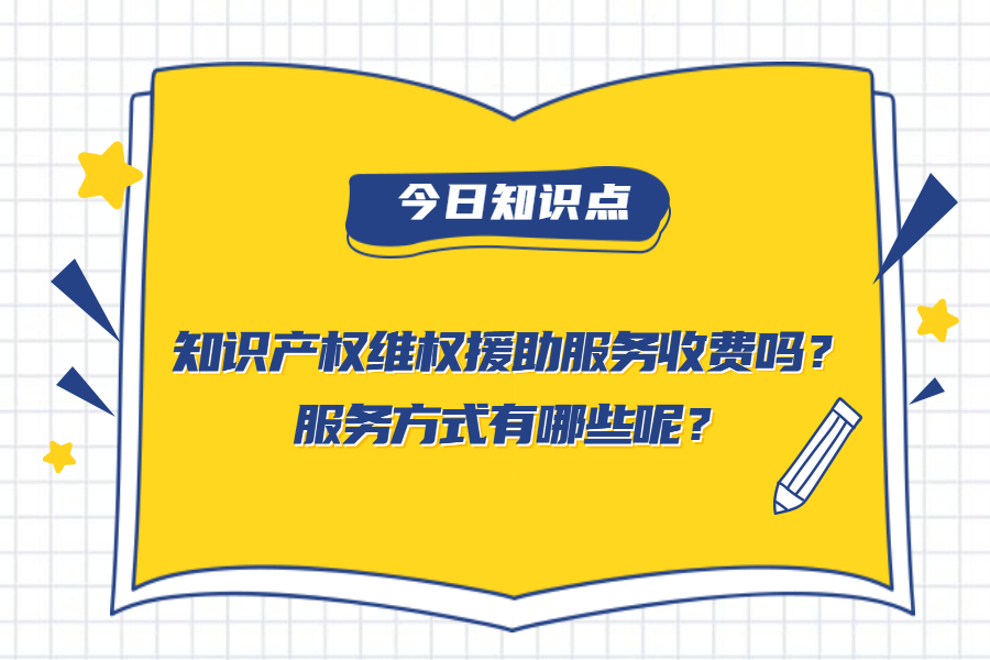 暑假開班教育培訓公眾號首圖.jpg