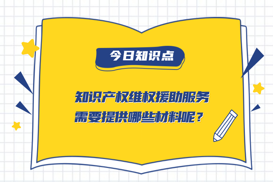暑假開班教育培訓(xùn)公眾號首圖.jpg