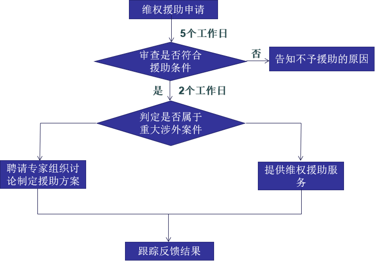微信圖片_20230814153045.png