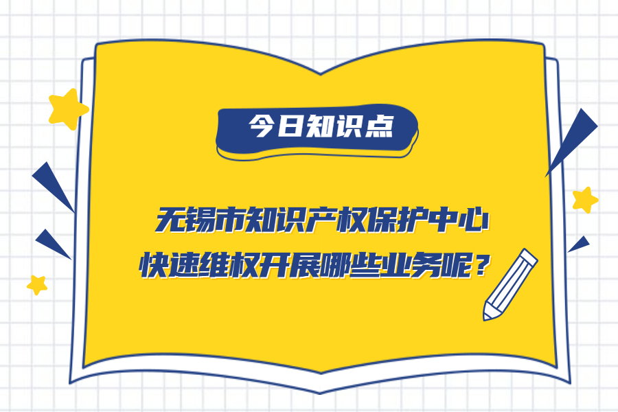 暑假開班教育培訓(xùn)公眾號首圖.jpg