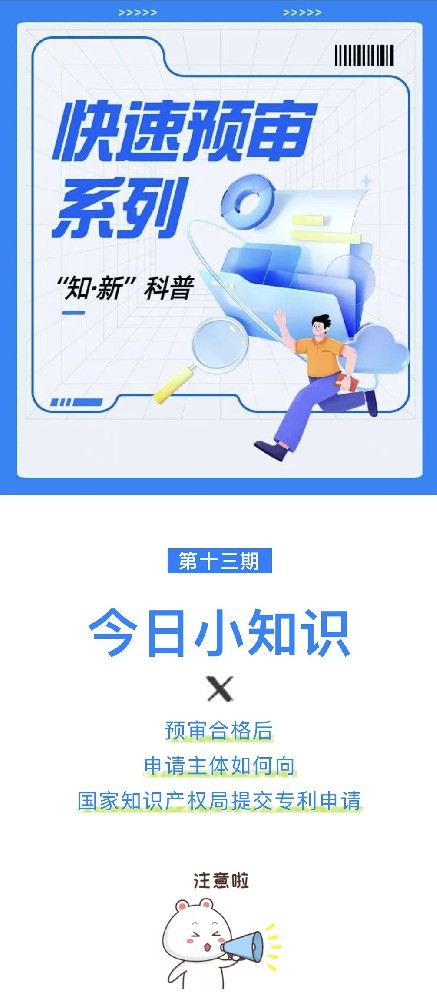 微信圖片_20230822164057.jpg