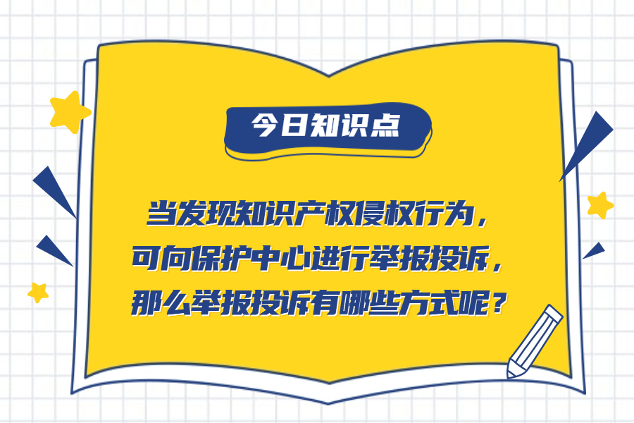 暑假開(kāi)班教育培訓(xùn)公眾號(hào)首圖.jpg