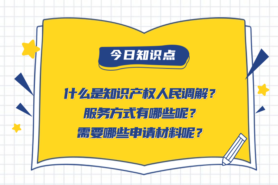 暑假開(kāi)班教育培訓(xùn)公眾號(hào)首圖 (1).jpg