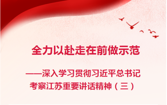微信圖片_20230925095021.png