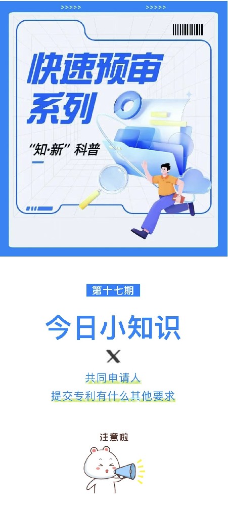 微信圖片_20231007122344.jpg