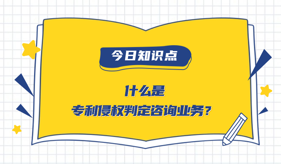 暑假開班教育培訓(xùn)公眾號(hào)首圖.jpg