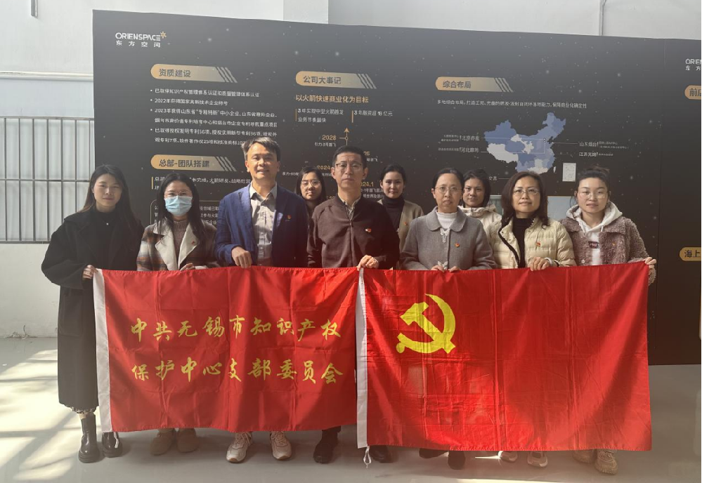 微信圖片_20240320105949.png