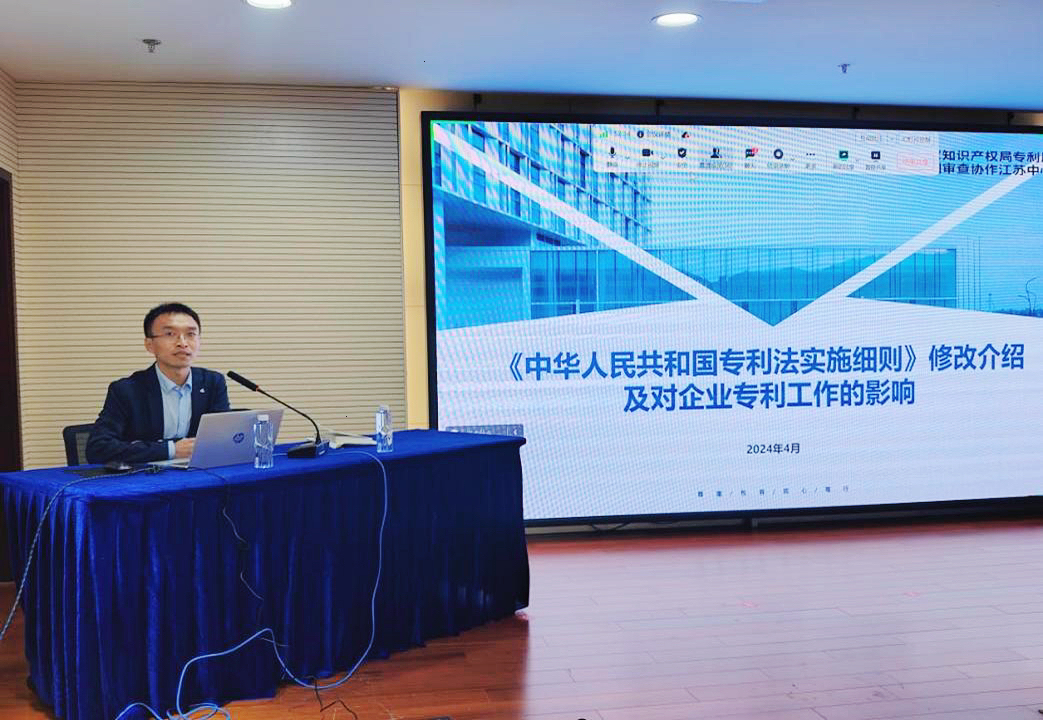 微信圖片_20240422141303.jpg