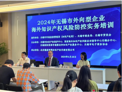 微信圖片_20240628181717.png