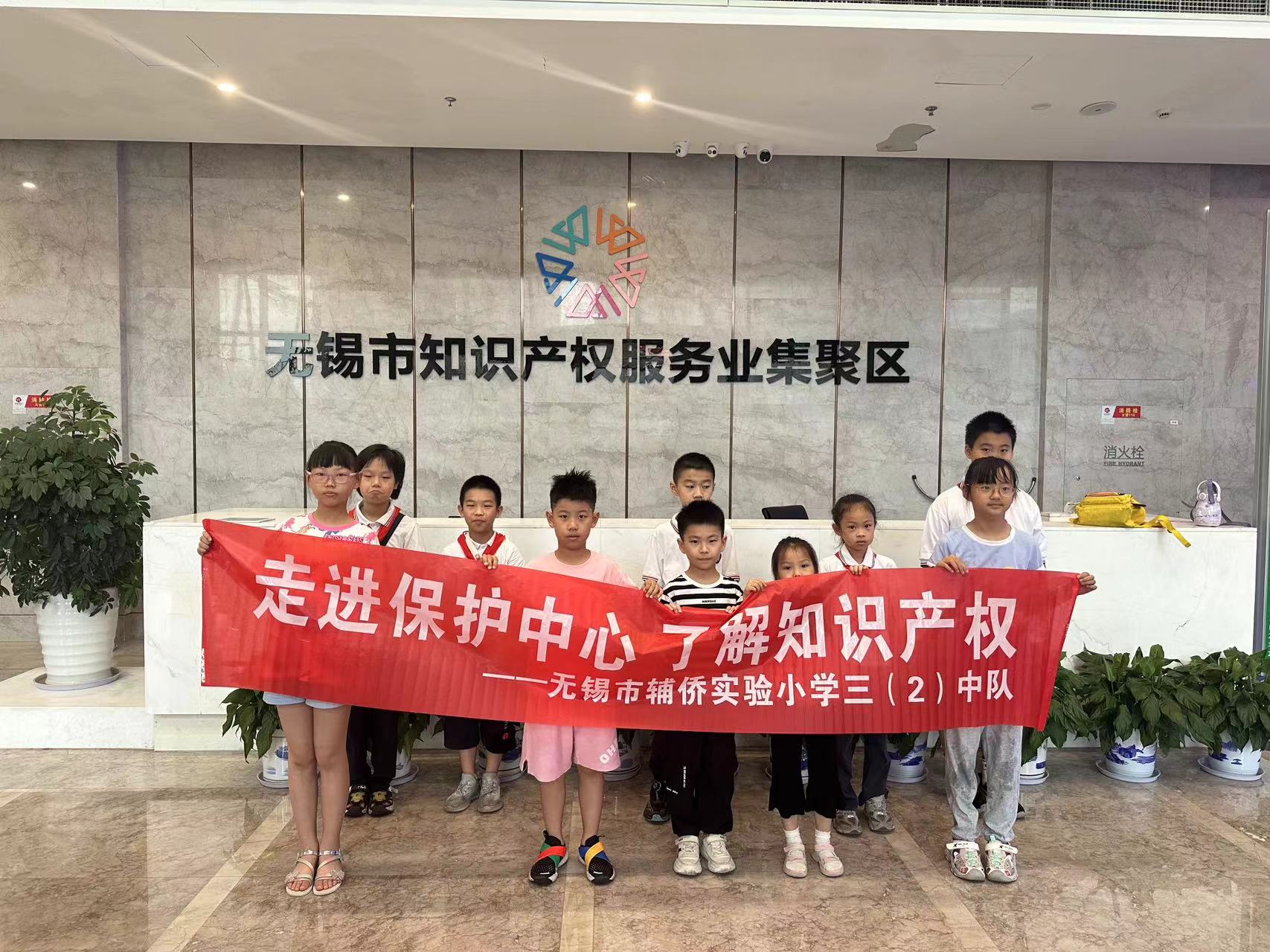 微信圖片_20240711174614.jpg