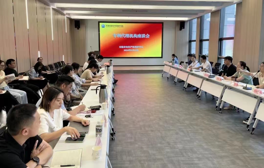 微信圖片_20240924133741.jpg