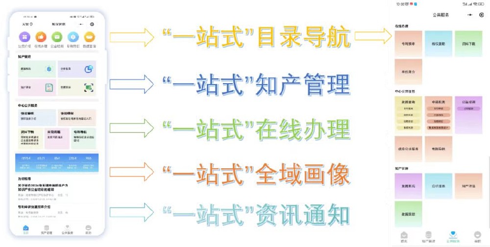 微信圖片_20240924134712.jpg