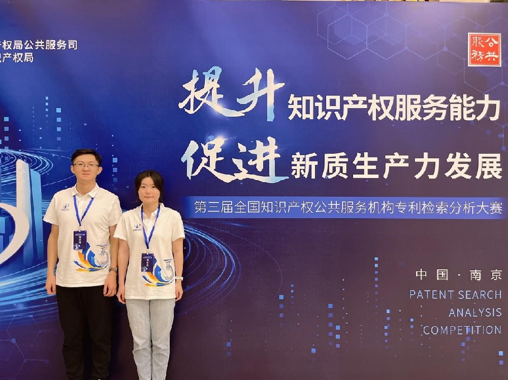 1729251877135634.jpg 圖片1.jpg