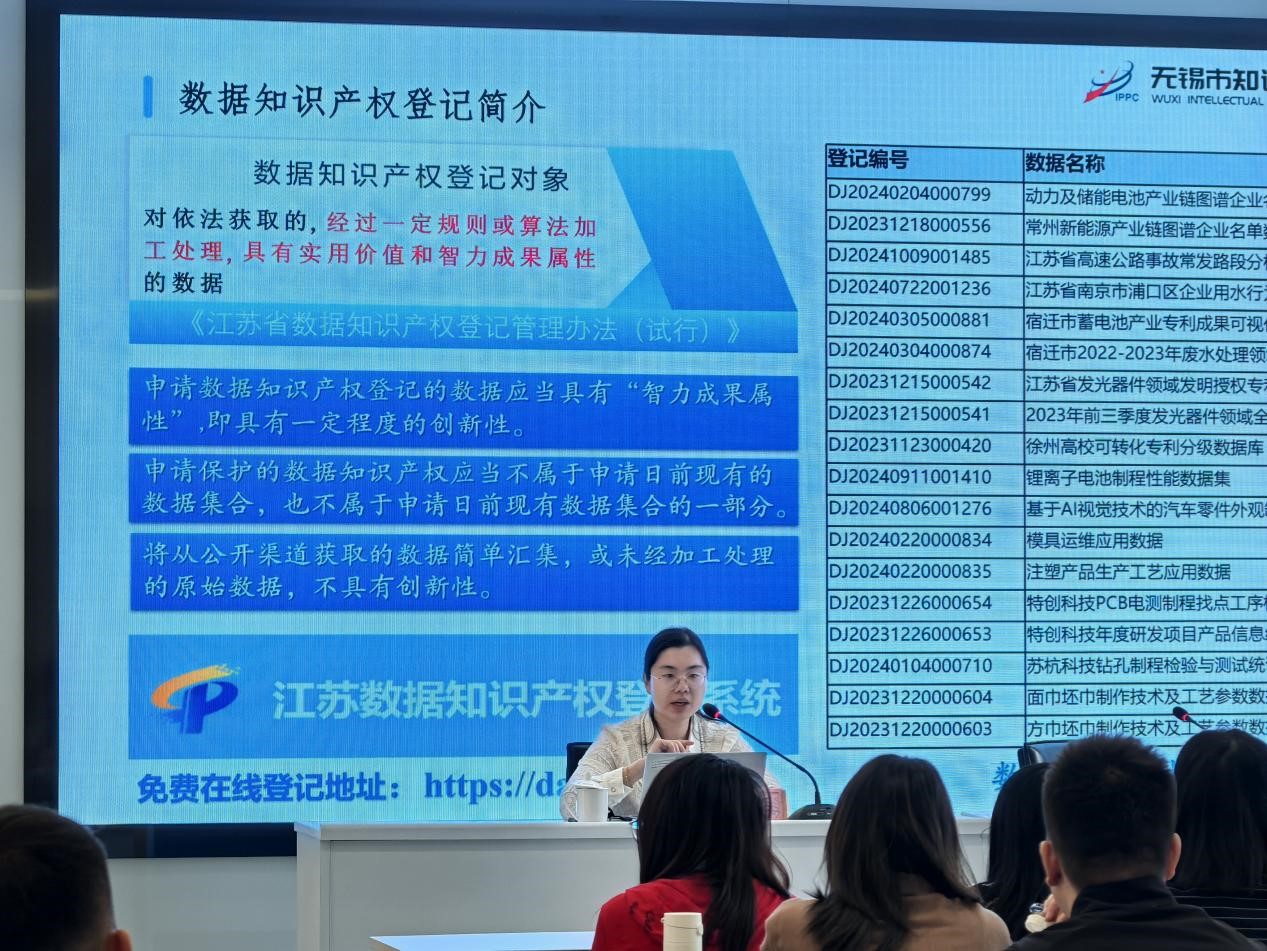 圖片3.jpg
