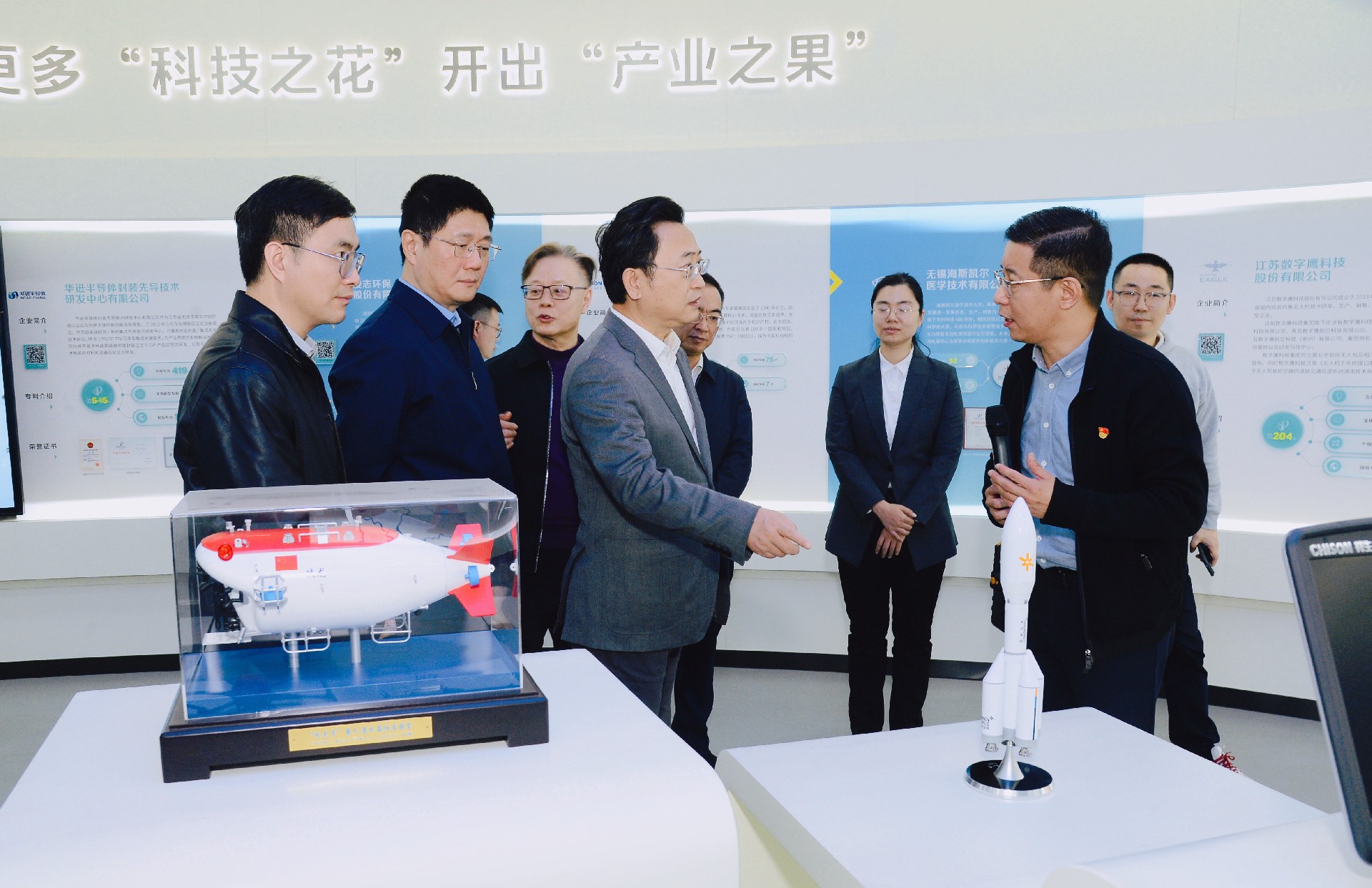 微信圖片_20241205153252.jpg