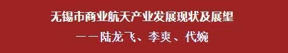 微信圖片_20241214100631.jpg