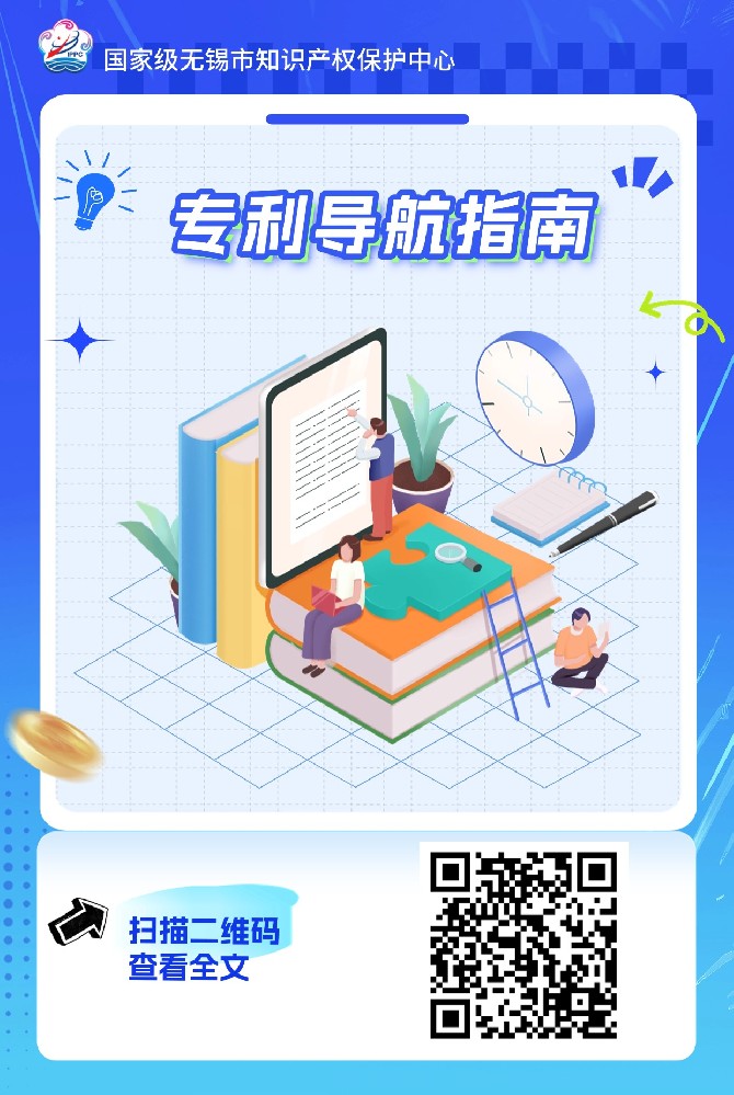 海報(bào).jpg